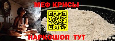 дмт Кунгур