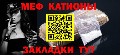 бошки Кулебаки