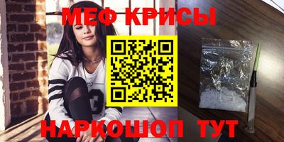 дмт Кунгур