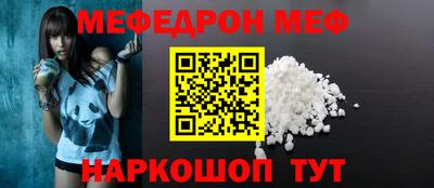 бошки Кулебаки