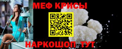 дмт Кунгур