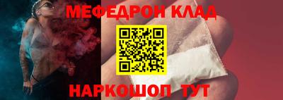 бошки Кулебаки