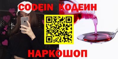 дмт Кунгур