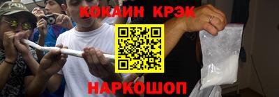 бошки Кулебаки