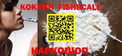 бошки Кулебаки