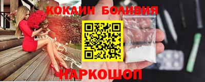 бошки Кулебаки