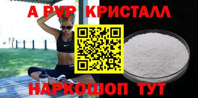 дмт Кунгур