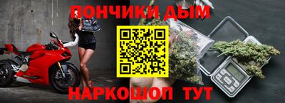 СК Кумертау