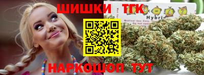 СК Кумертау