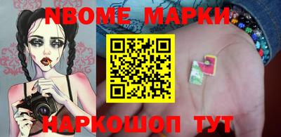дмт Кунгур
