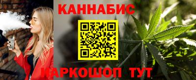 дмт Кунгур