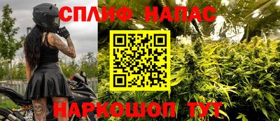 СК Кумертау