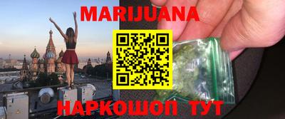 бошки Кулебаки