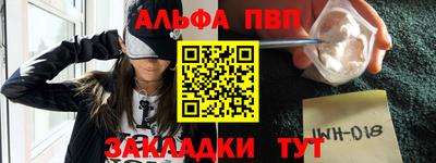 СК Кумертау