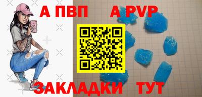 СК Кумертау