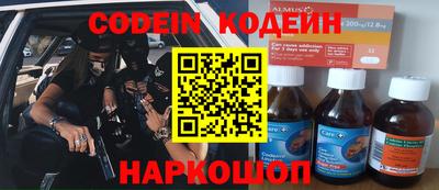 бошки Кулебаки