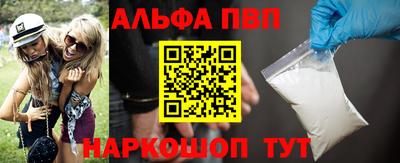 бошки Кулебаки