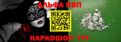дмт Кунгур
