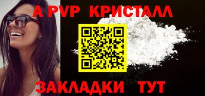 СК Кумертау