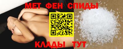 СК Кумертау