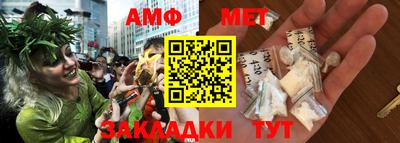 бошки Кулебаки