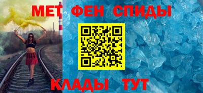 дмт Кунгур