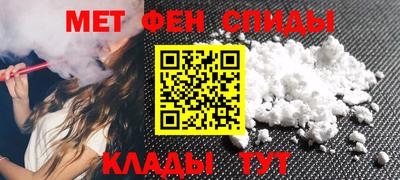 бошки Кулебаки