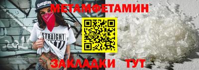 СК Кумертау