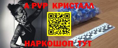 бошки Кулебаки