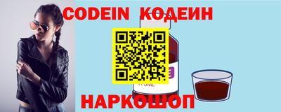 бошки Кулебаки