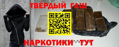 бошки Кулебаки