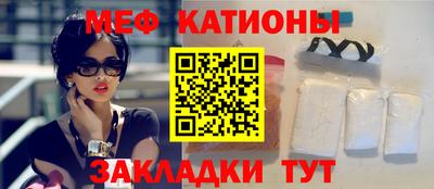 СК Кумертау