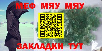 бошки Кулебаки