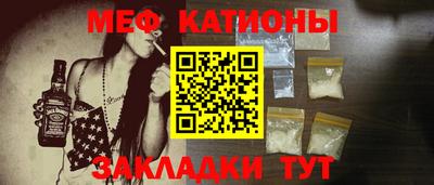 СК Кумертау