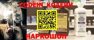 дмт Кунгур