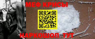 дмт Кунгур