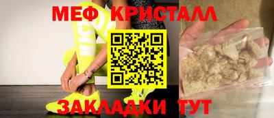 СК Кумертау